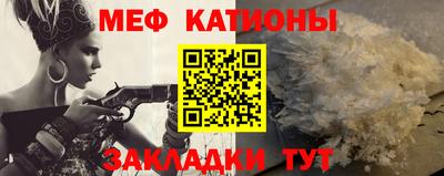 мдма Комсомольск-на-Амуре