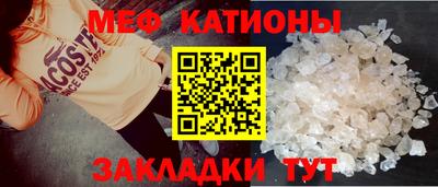 мдма Комсомольск-на-Амуре
