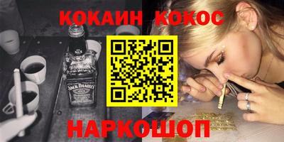 мяу мяу мука Коммунар
