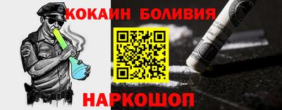 мяу мяу мука Коммунар