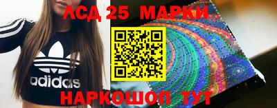 мдма Комсомольск-на-Амуре