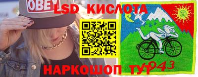 мяу мяу мука Коммунар