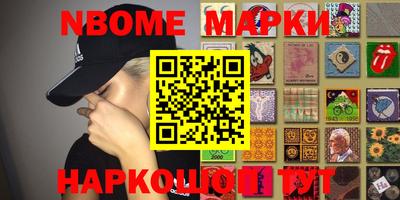 мяу мяу мука Коммунар