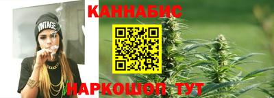 мдма Комсомольск-на-Амуре