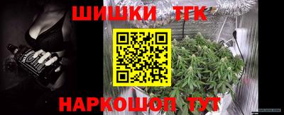 мяу мяу мука Коммунар