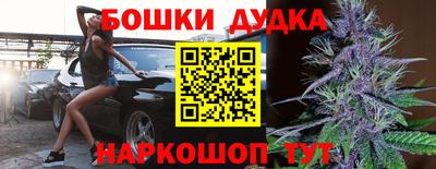 мяу мяу мука Коммунар