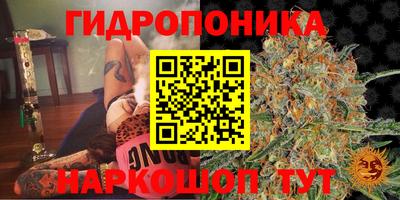 мдма Комсомольск-на-Амуре