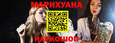 мдма Комсомольск-на-Амуре