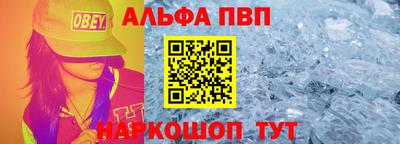 мдма Комсомольск-на-Амуре
