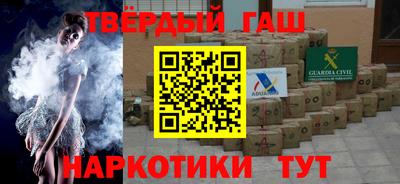 мдма Комсомольск-на-Амуре