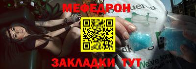 мдма Комсомольск-на-Амуре